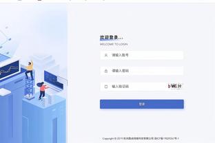 18luck备用登录截图0